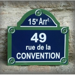 Votre Plaque de Paris 30x26cm personnalisée à votre nom
