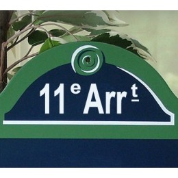 Your Enamel Plate of Paris with "arrondissement" personalized in your name