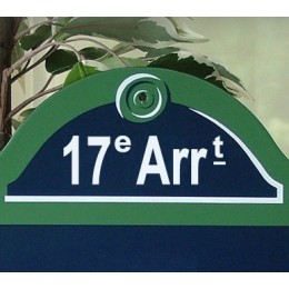 La véritable Plaque de Paris avec Arrondissement et personnalisée à votre nom