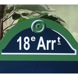 La véritable Plaque de Paris avec Arrondissement et personnalisée à votre nom