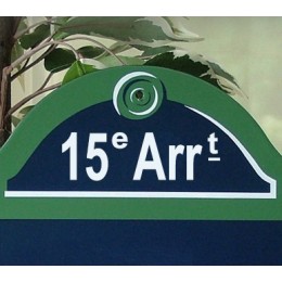 La véritable Plaque de Paris avec Arrondissement et personnalisée à votre nom