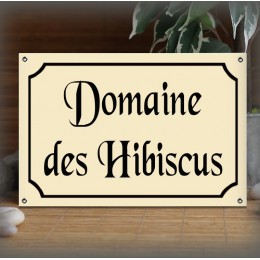 Plaque 30x20cm émail Ivoire personnalisée filet rue police Blue Moon