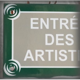 Plaque émaillée "Entrée des artistes" style plaque de Paris zoom